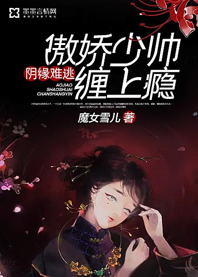 我是董卓之子