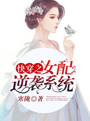 海贼之火龙咆哮