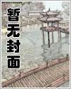 一代宗师经典台词