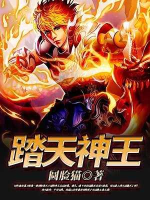 小说傅景霆夏北笙