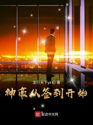 乔兼爱慕行舟