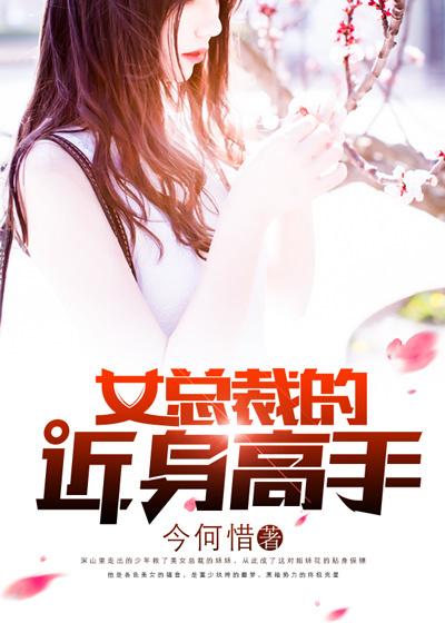 神翊暗殇之千回端木