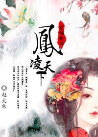 终极名师系统